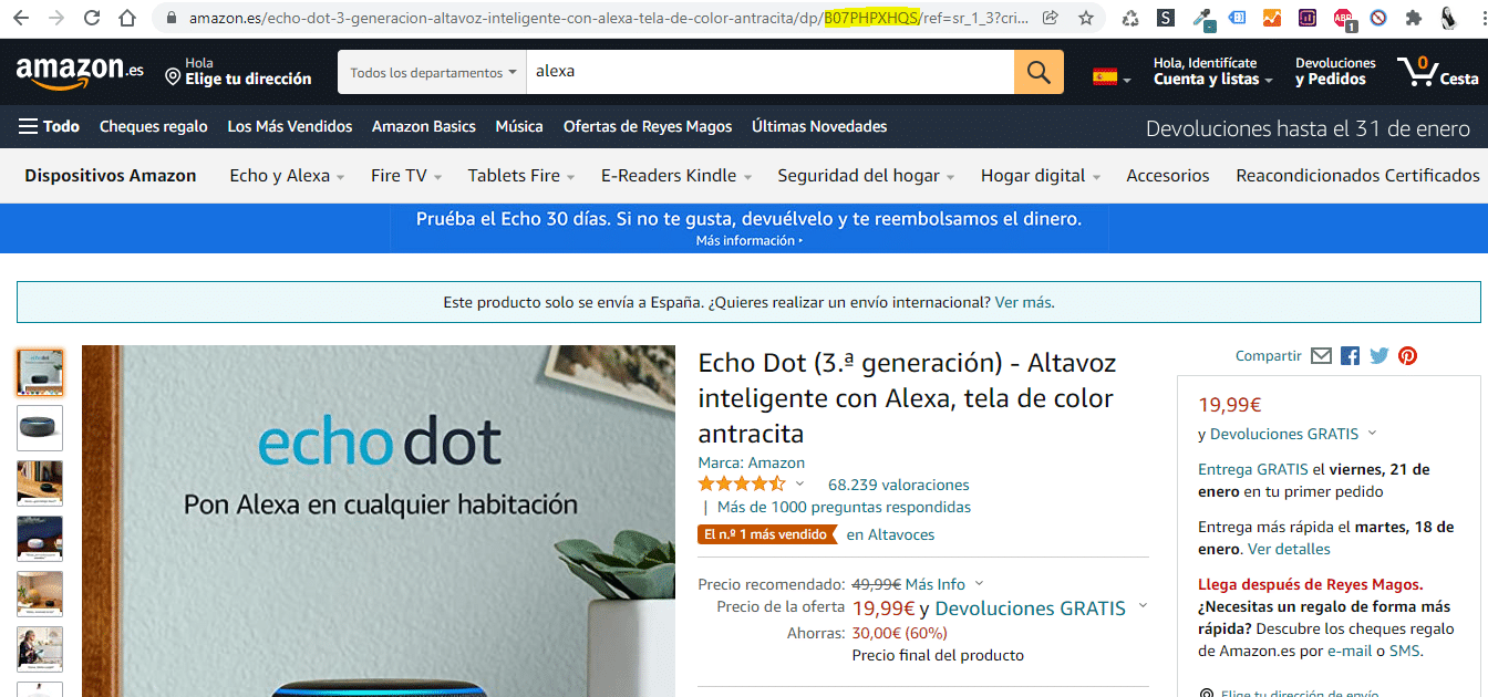 asin de amazon